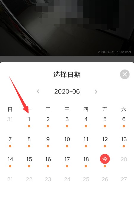 ezviz摄像头