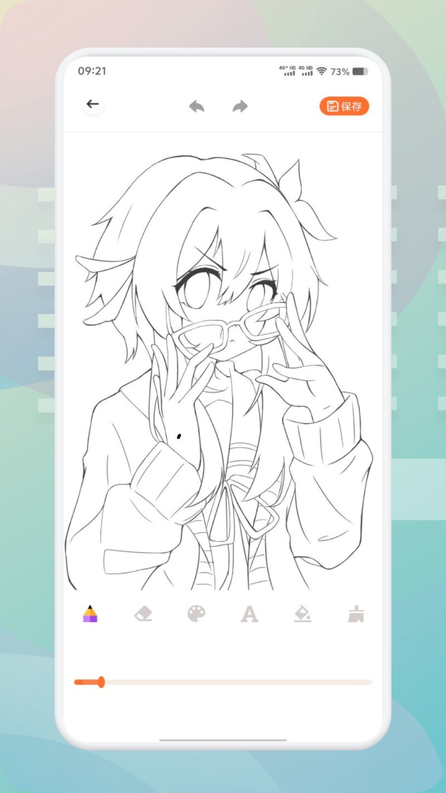 flai免费版