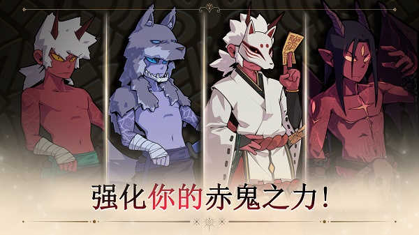 又一个地下城1.00截图1
