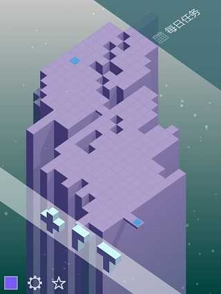Outfolded