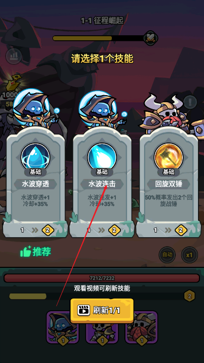 骨碌骨碌Go5