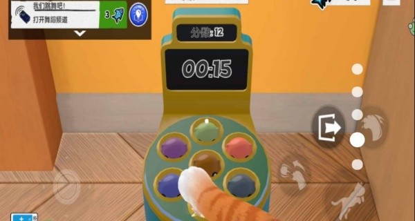 胖猫大冒险截图2