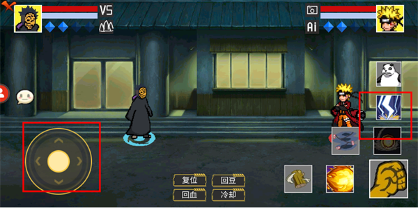 像素火影无尽试炼0.42