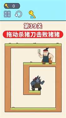 飞刀英雄大师最新版截图1