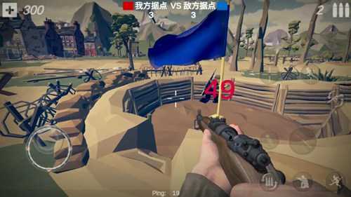 梦回战场0.8