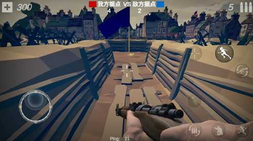 梦回战场0.8