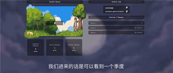 魔法咒语者.2