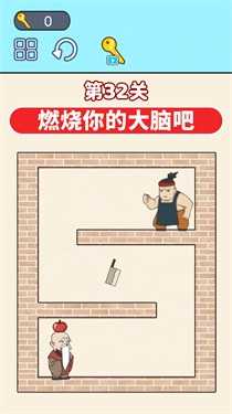 飞刀英雄大师最新版截图2
