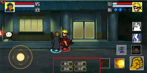 像素火影无尽试炼0.42