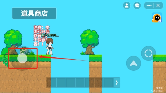 索命11关