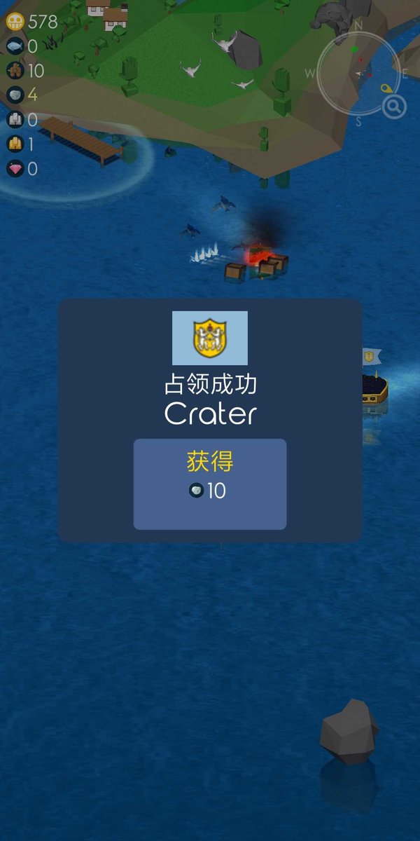 航海王6.6
