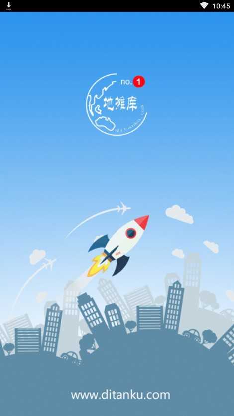 地摊货源 .8