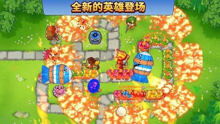 猴子塔防6正版截图0