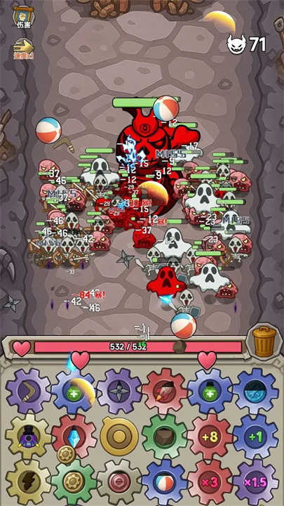 一起守塔截图3