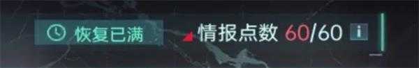 群星纪元