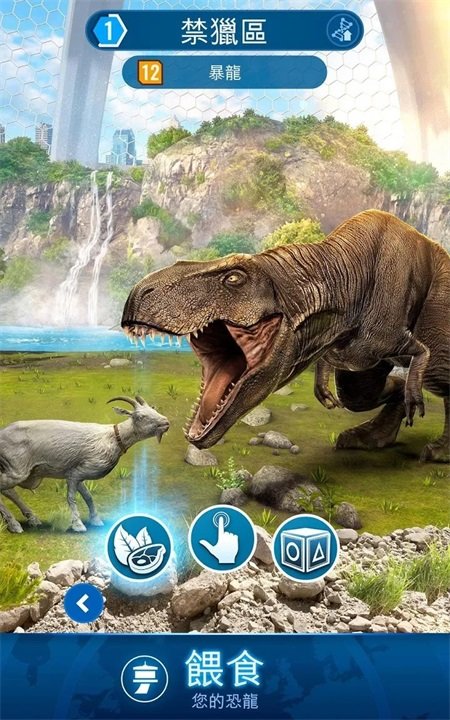 侏罗纪世界适者生存JW Alive2.35
