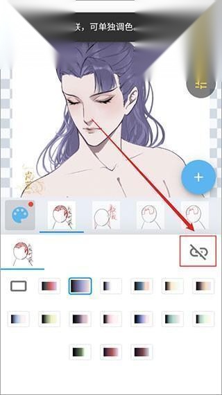 捏咔最新版