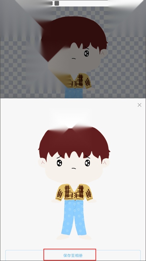 捏咔最新版