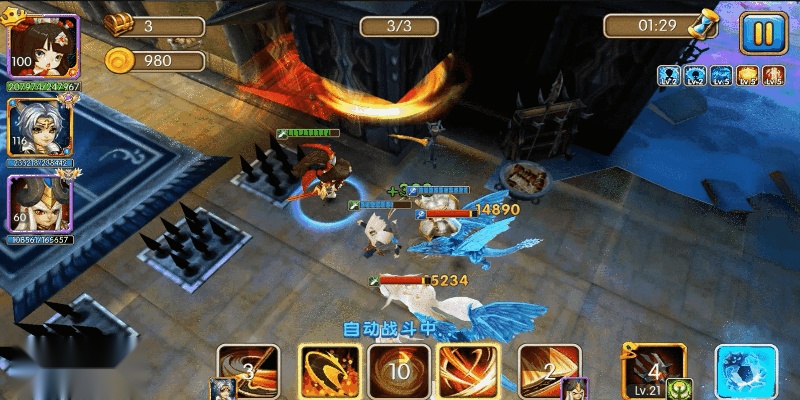 猎魔战争