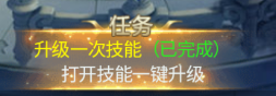 纵剑仙界