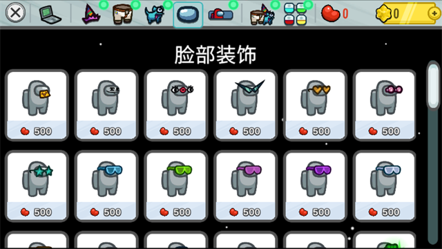 太空狼人游戏正版截图0