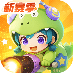 弹弹星球折版