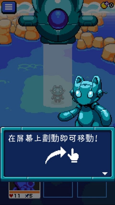 组合动物.0