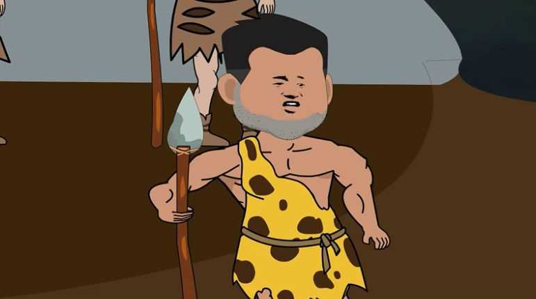 重生之我在原始时代.0截图0