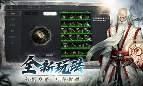 天上碑M.56