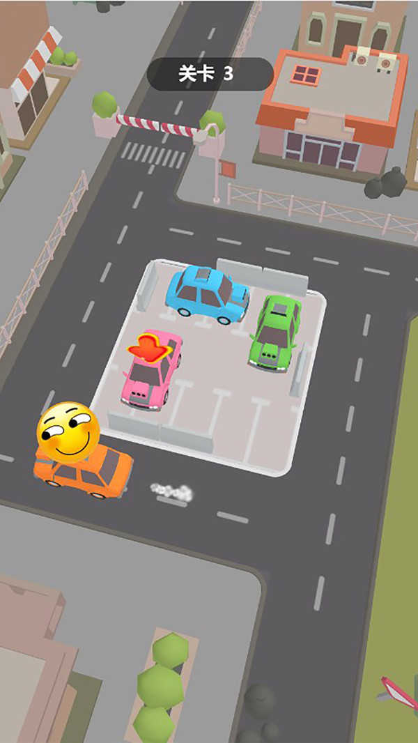 老板请挪车截图0