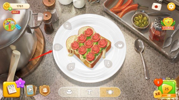 夏洛特的人生6.00