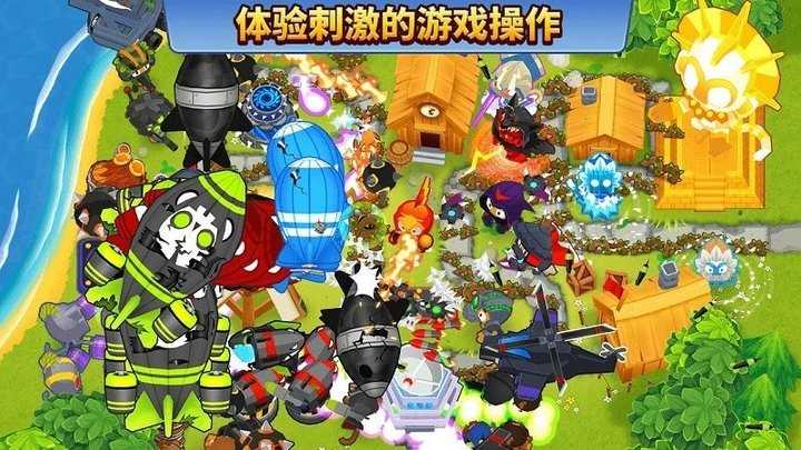 猴子塔防6正版截图1