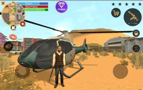 混乱城市维加斯模拟器Vegas Crime Simulator.5截图2