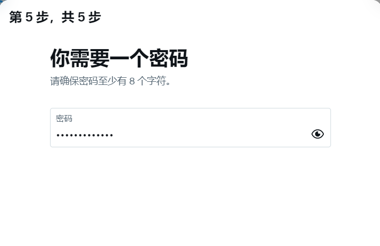 X中文免费版