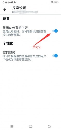 X中文免费版