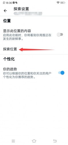 X中文免费版