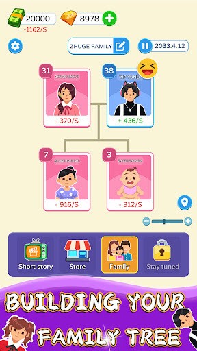 纸牌人生无广告版截图2