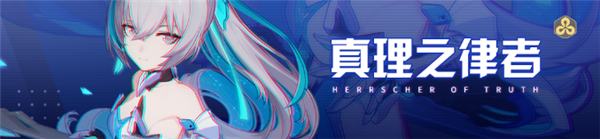 游戏专区
							                            崩坏3九游版