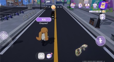 JungoJam