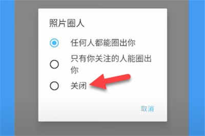 X中文免费版
