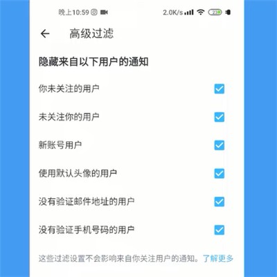 X中文免费版