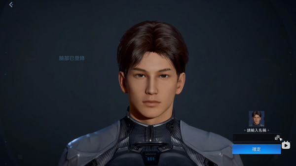 星球重启手机版