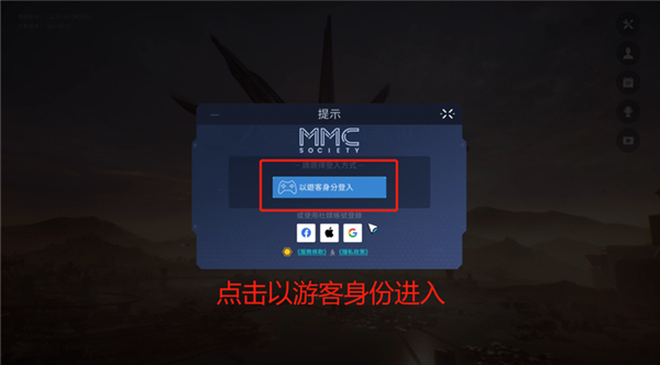 星球重启手机版