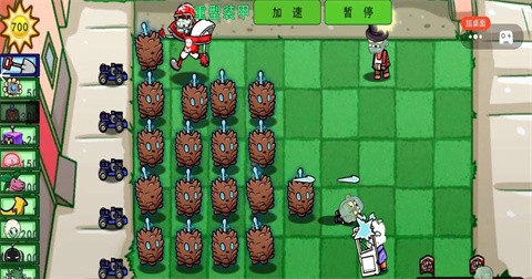 植物僵尸pv截图0