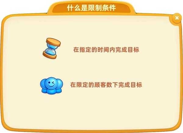 小镇大厨兑换码2025