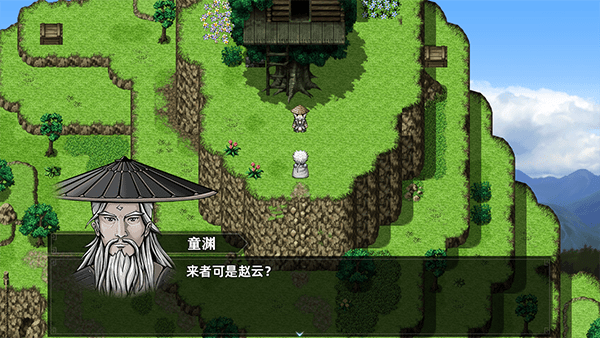 三国志潜龙在渊游戏