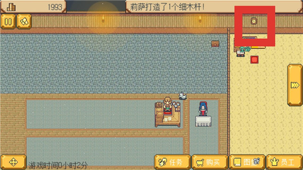 英雄迷宫冒险