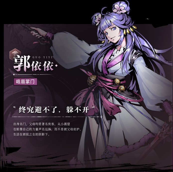 虚无之印
