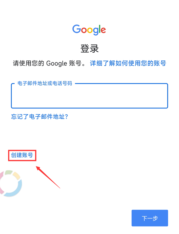 绝地求生pubg正版