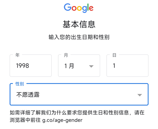 绝地求生pubg正版